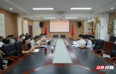 护航秋季学期平稳开学 推动岳阳楼区教育高质量发展
