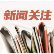 湖南首批！一针守护整个RSV感染季，合胞病毒“预防针”开打