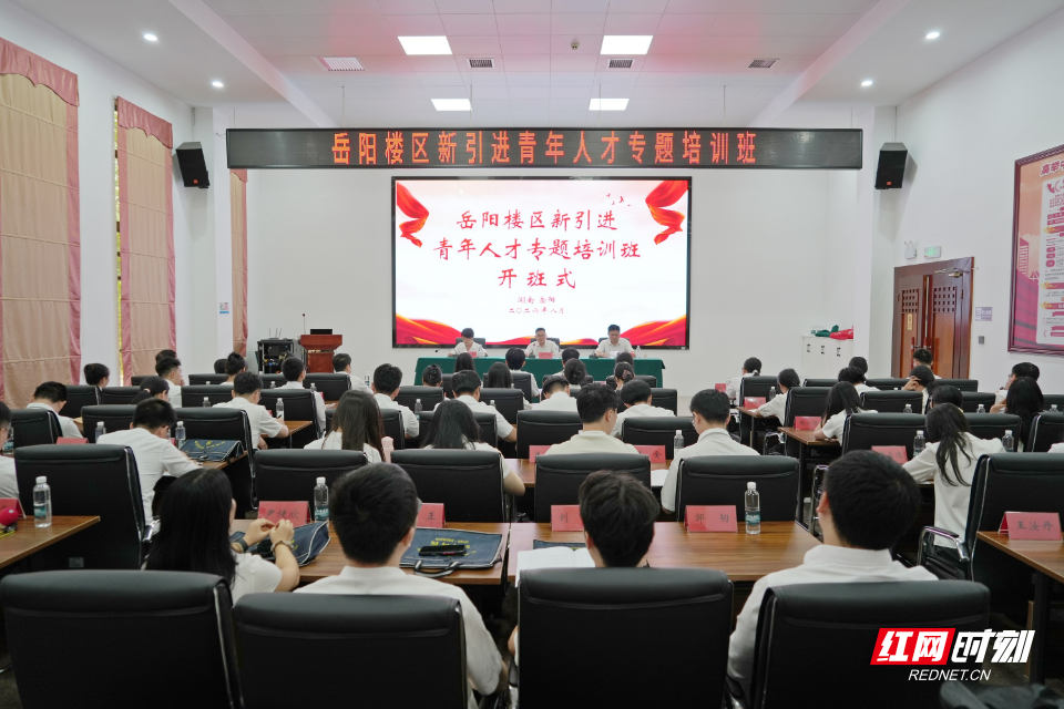 微信图片_20260831184648_164_119.jpg