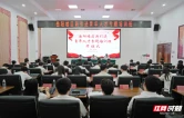 赓续“骆驼精神” 扣好“第一粒扣子