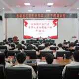 赓续“骆驼精神” 扣好“第一粒扣子
