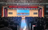 长征红色故事宣讲活动走进道县