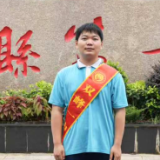 致母校的一封“情书” | 我永远深爱我的母校