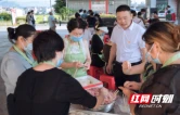 饺子飘香歌飞扬爱心养老暖夕阳——溆浦县低庄镇开展爱心养老主题活动