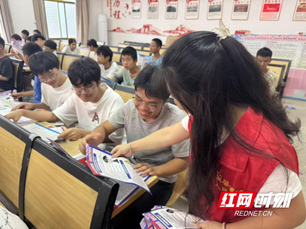 图片2.png