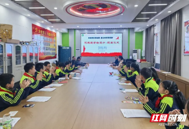 三湘双拥风采 | 拥军路上，这所小学不一般