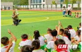 水火箭升空！湘西州湾溪小学开学第一课上演“硬核”国防教育