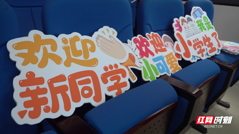 vlcsnap-2026-09-01-15h15m00s472.jpg
