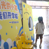 临武县各学校有序迎接秋季新学期