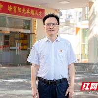 开学新语丨株洲市十三中党委书记孟祥忠:让每一个生命在新的征程绽放精彩