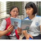 青春送法进鹊峰 法治星火耀乡村——蓝山县司法局开展大学生“送法下乡”法治宣传活动
