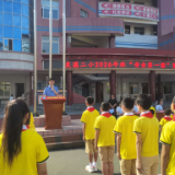 护航开学季，法治不缺席——永顺法院“法治副校长”送出特别“开学礼”