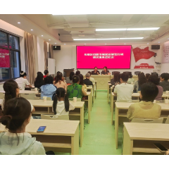 岳塘区：“公益课堂+消费券”推动家政服务进社区