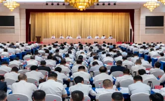 全省县域经济高质量发展大会召开