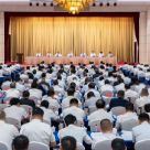 全省县域经济高质量发展大会召开 沈晓明毛伟明讲话