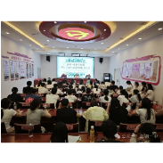 湘钢一中教育集团2025—2026年新进教师岗前培训举行
