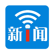 湘潭新奥从严管控第三方施工风险 筑牢城市燃气安全防线