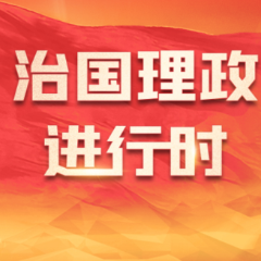 习近平抵达开罗对埃及进行国事访问