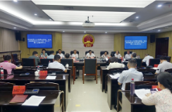 邵阳市人大常委会党组、机关党组理论学习中心组（扩大）举行2026年第八次集体学习
