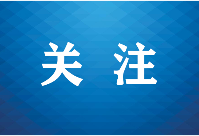 以监督推动司法事业进步