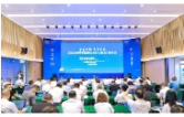 2026年津市市招商引资（大湾区）推介会举行 集中签约一批重点项目