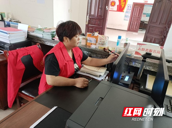 图片2.jpg