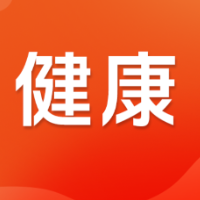 藏在消毒液里的隐患也别忽视