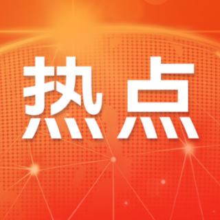 如何缓解“开学焦虑”