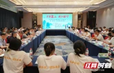 新宁税务：才聚崀山添税力 青春接力赴韶华