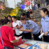 通道县司法局：“法治+文旅”激活夜间普法新场景