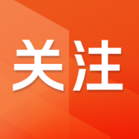 3200余家品牌齐聚浦东,2026家具家居双展9月启幕