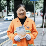 新乡土诗派丨陈惠芳：黄新生其人其诗