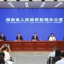 蓝绿空间近80% 长株潭生态绿心“家底”披露