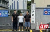 雷霆出击！桃江公安连破两起民生盗窃案，守好群众“钱袋子”