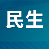 中国工商银行岳阳德胜路支行开展一站式金融服务活动
