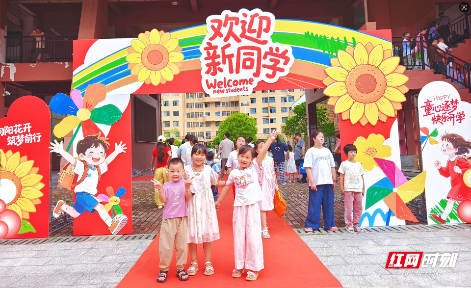 微信图片_20260901191932_5_106.png