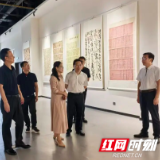 “墨润潇湘·诗画永州”全国行草书作品巡回展(祁阳站)开幕