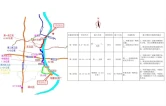 株洲这一路段将全封闭施工