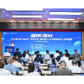 获佳绩!郴州市4个项目晋级 “创客中国”省决赛