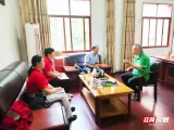 宜章县志愿服务联合总会：取真经谋新局 学经验促提升