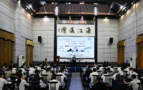 渌江讲坛上，经济学专家三招助力醴陵高质量发展