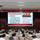 “瓷都”的现代化产业体系,醴陵从哪破题?