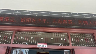 1e7113b9bd348dc9d55459b7927681a4
