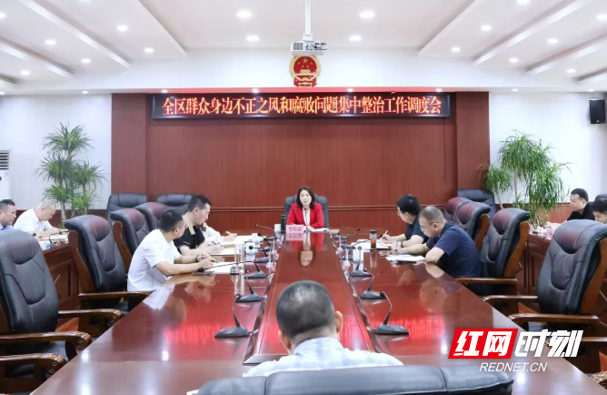 微信图片_20260902112423_1079_3.png