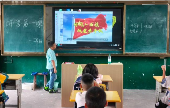 微信图片_20260901162353_442_1