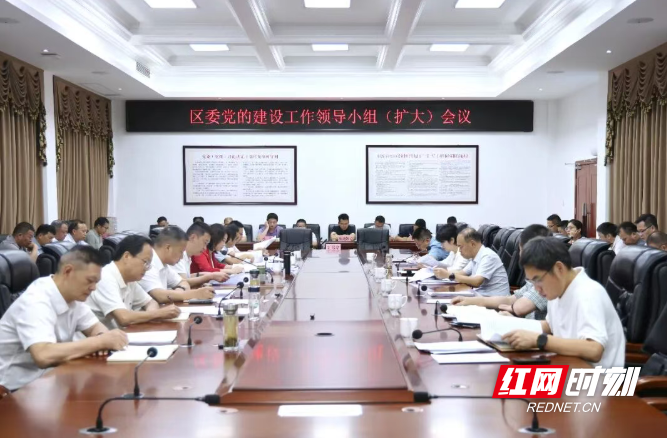 微信图片_20260902113824_1080_3.png