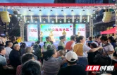 新邵：文明实践进社区 理论宣讲润民心