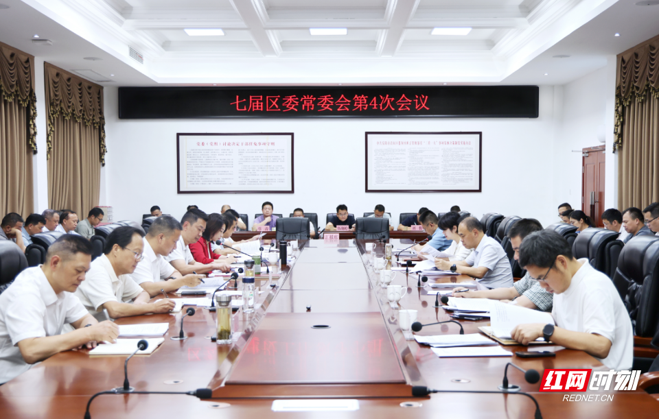 微信图片_20260902114133_1081_3.png