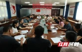 岳阳市七名支教教师赴保靖开启新一轮对口帮扶