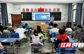 保靖县司法局“法治副校长”开讲秋季安全法治第一课